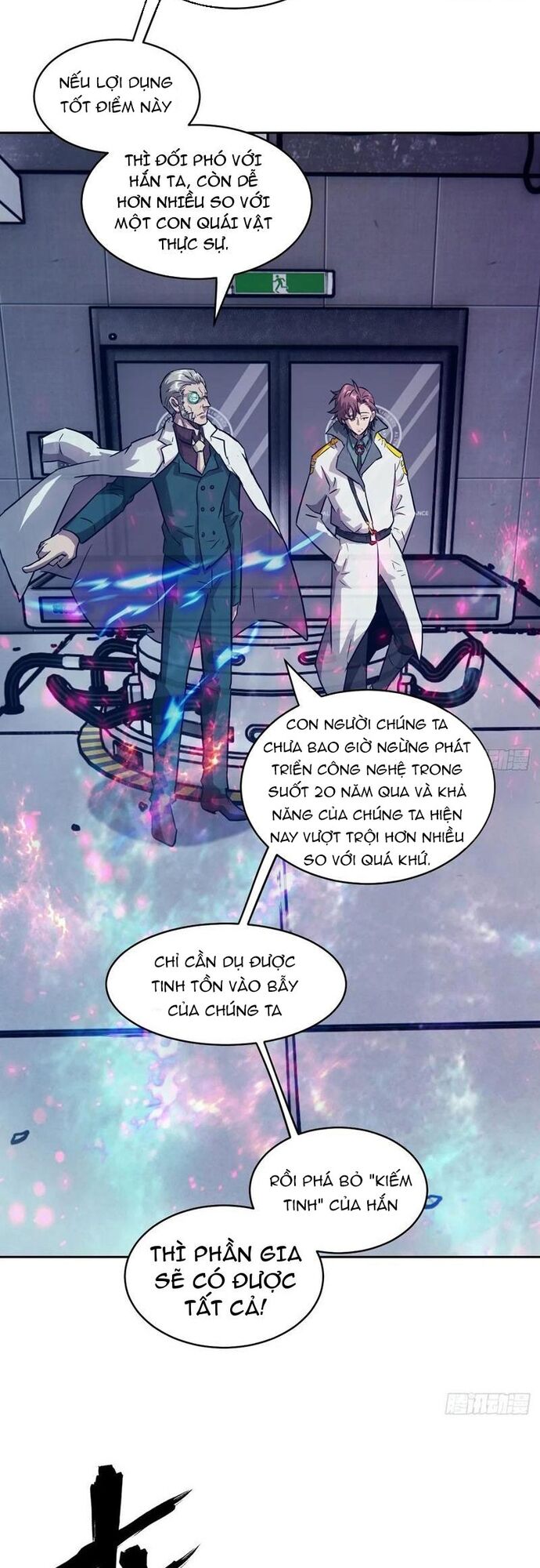 Tay Trái Của Ta Có Thể Dị Biến Chapter 115 - 6