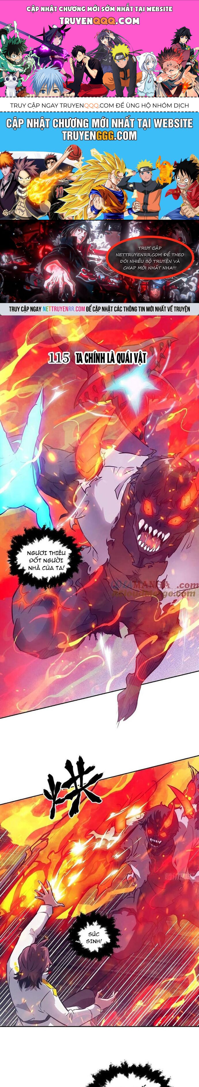 Tay Trái Của Ta Có Thể Dị Biến Chapter 116 - 1