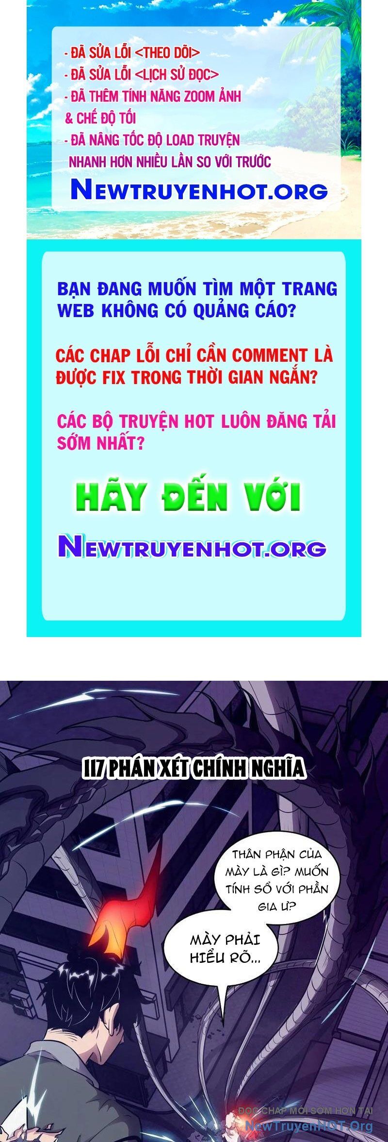 Tay Trái Của Ta Có Thể Dị Biến Chapter 117 - 1