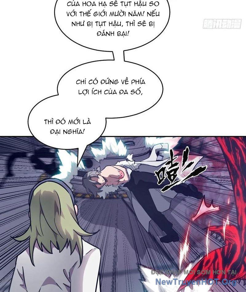 Tay Trái Của Ta Có Thể Dị Biến Chapter 117 - 81