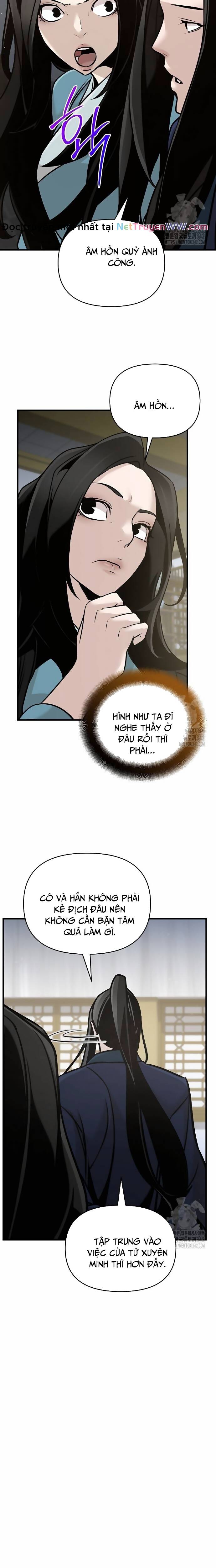 Tiểu Tử Đáng Ngờ Lại Là Cao Thủ Chapter 51 - 13