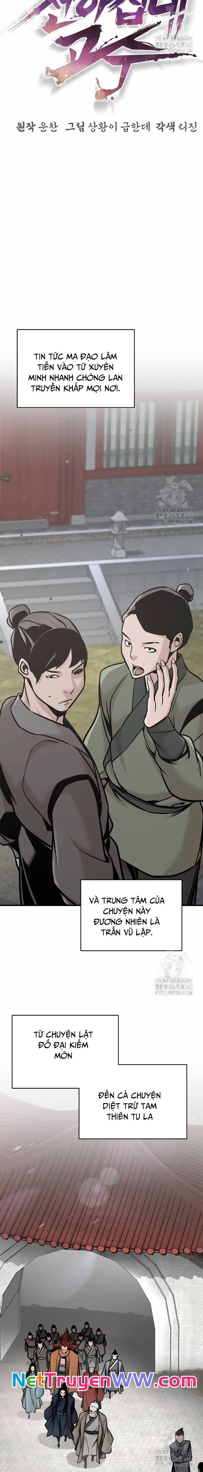 Tiểu Tử Đáng Ngờ Lại Là Cao Thủ Chapter 51 - 16