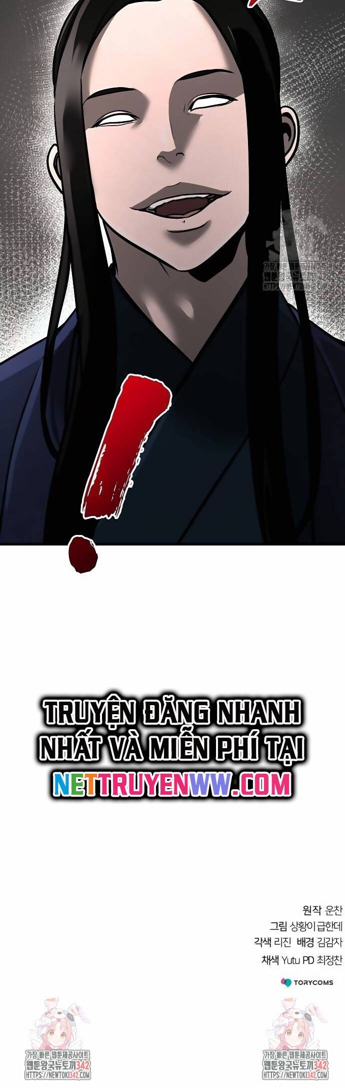 Tiểu Tử Đáng Ngờ Lại Là Cao Thủ Chapter 53 - 30