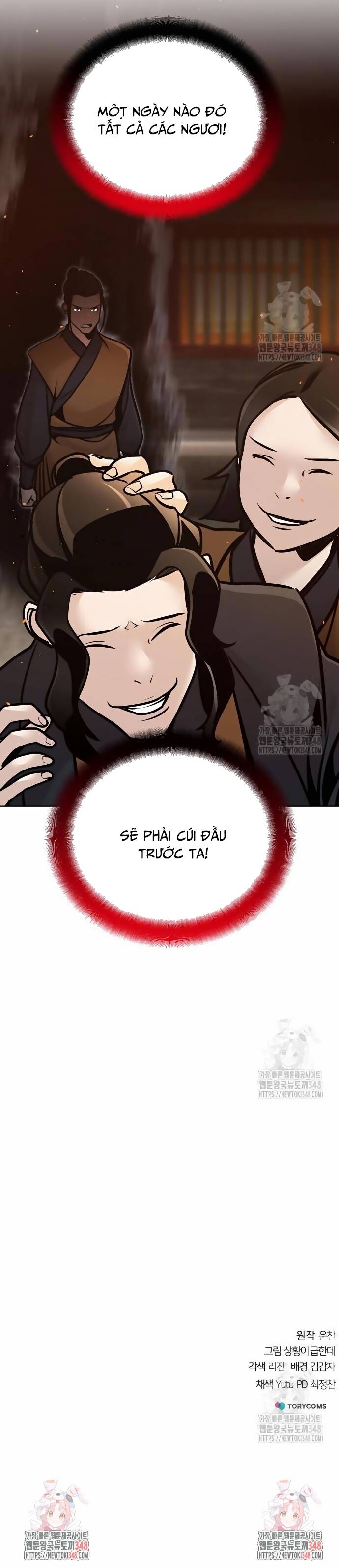 Tiểu Tử Đáng Ngờ Lại Là Cao Thủ Chapter 55 - 27