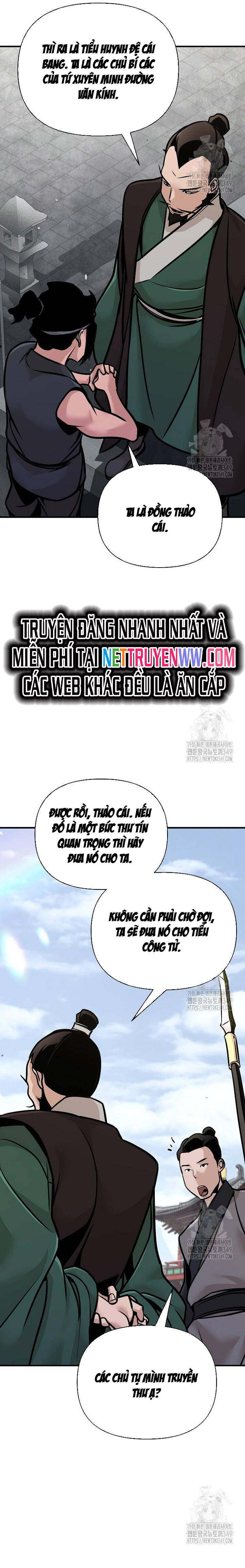 Tiểu Tử Đáng Ngờ Lại Là Cao Thủ Chapter 56 - 15