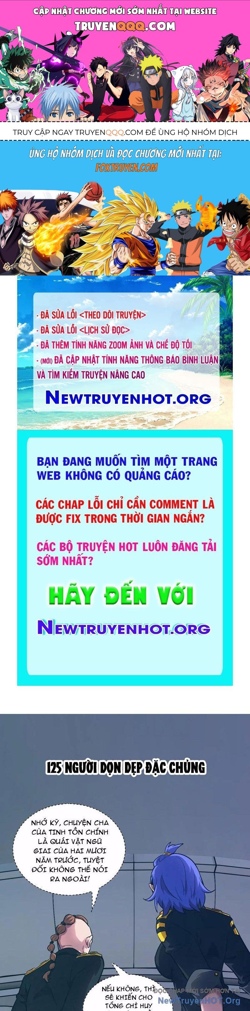 Tay Trái Của Ta Có Thể Dị Biến Chapter 125 - 1