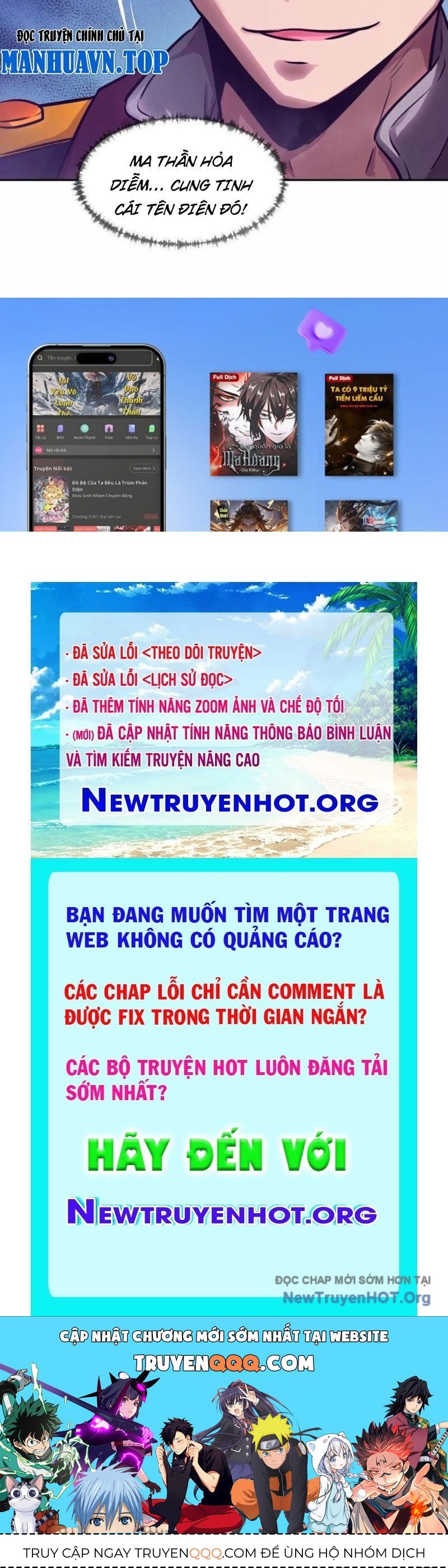 Tay Trái Của Ta Có Thể Dị Biến Chapter 127 - 87