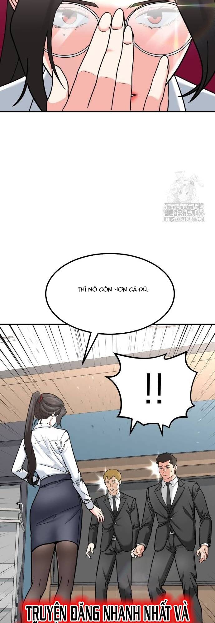 Nhà Đầu Tư Nhìn Thấy Tương Lai Chapter 27 - 16