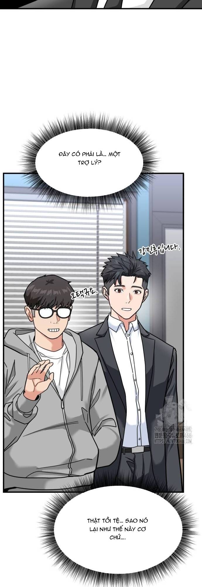 Nhà Đầu Tư Nhìn Thấy Tương Lai Chapter 27 - 10