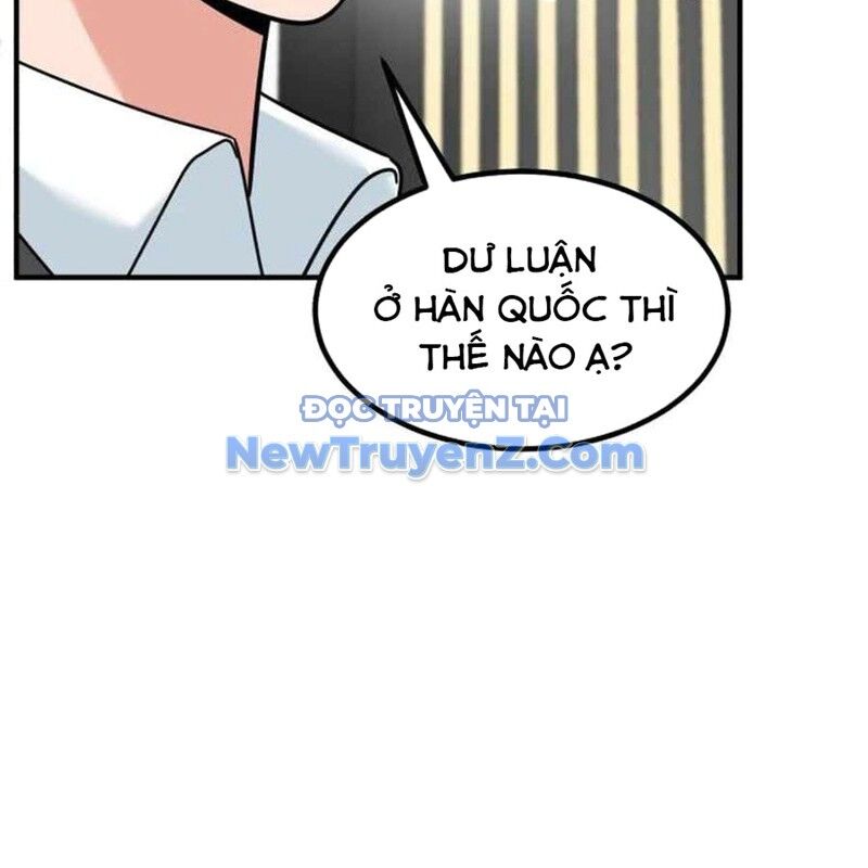 Nhà Đầu Tư Nhìn Thấy Tương Lai Chapter 49 - 122