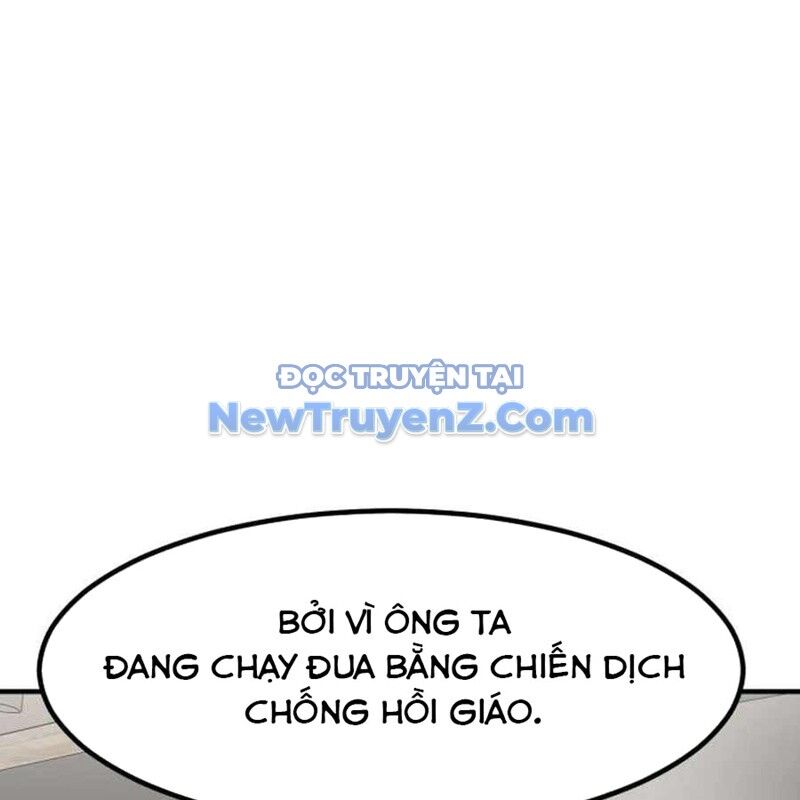 Nhà Đầu Tư Nhìn Thấy Tương Lai Chapter 49 - 131