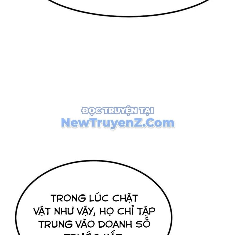 Nhà Đầu Tư Nhìn Thấy Tương Lai Chapter 49 - 17