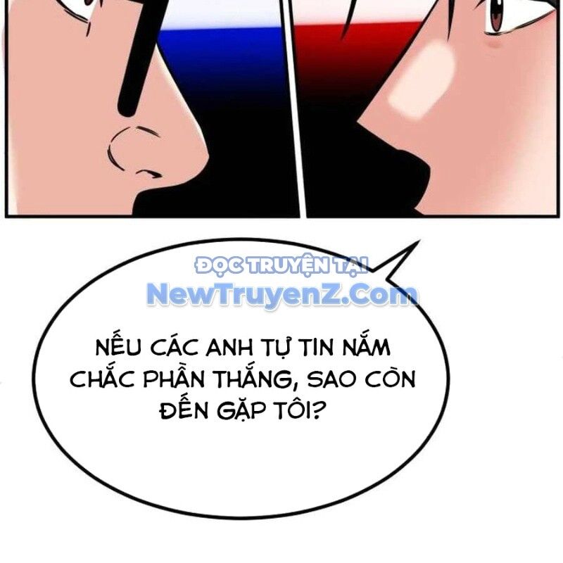 Nhà Đầu Tư Nhìn Thấy Tương Lai Chapter 49 - 204