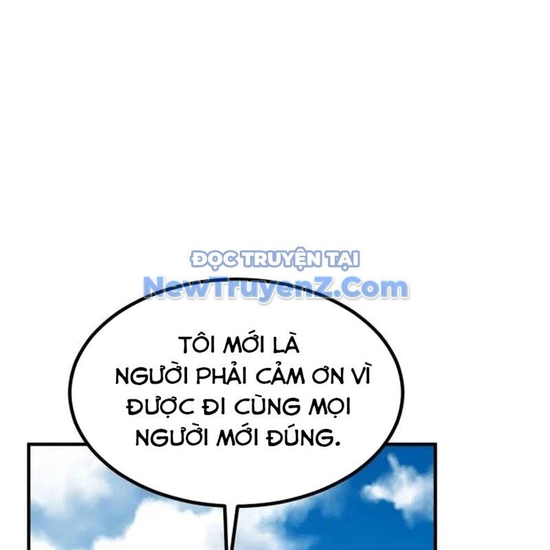 Nhà Đầu Tư Nhìn Thấy Tương Lai Chapter 49 - 39