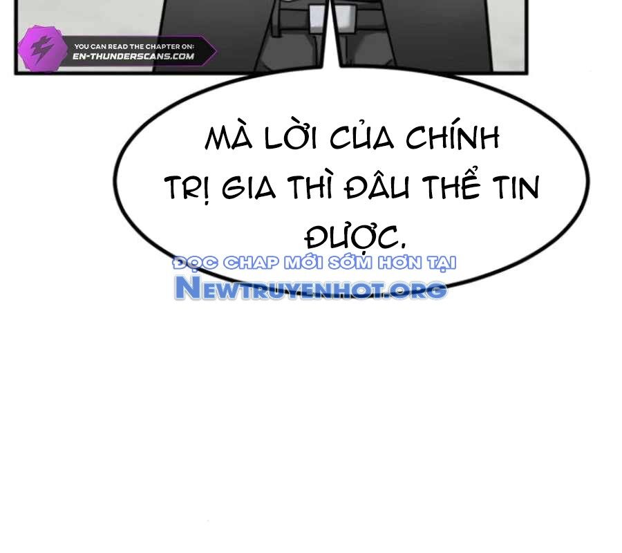 Nhà Đầu Tư Nhìn Thấy Tương Lai Chapter 50 - 12