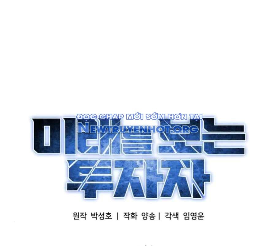 Nhà Đầu Tư Nhìn Thấy Tương Lai Chapter 50 - 41