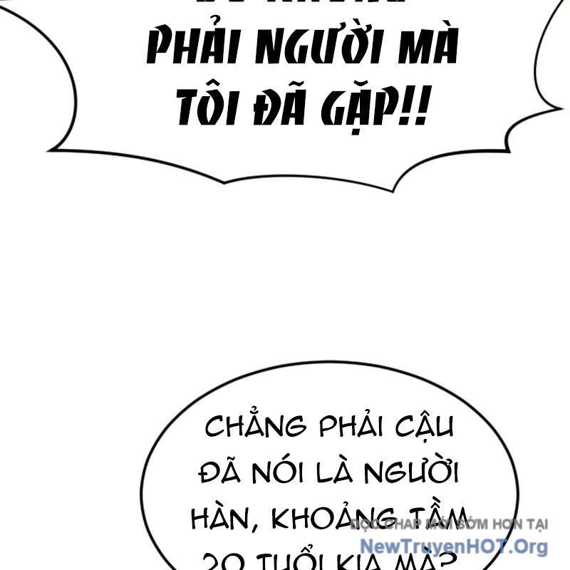 Nhà Đầu Tư Nhìn Thấy Tương Lai Chapter 53 - 109