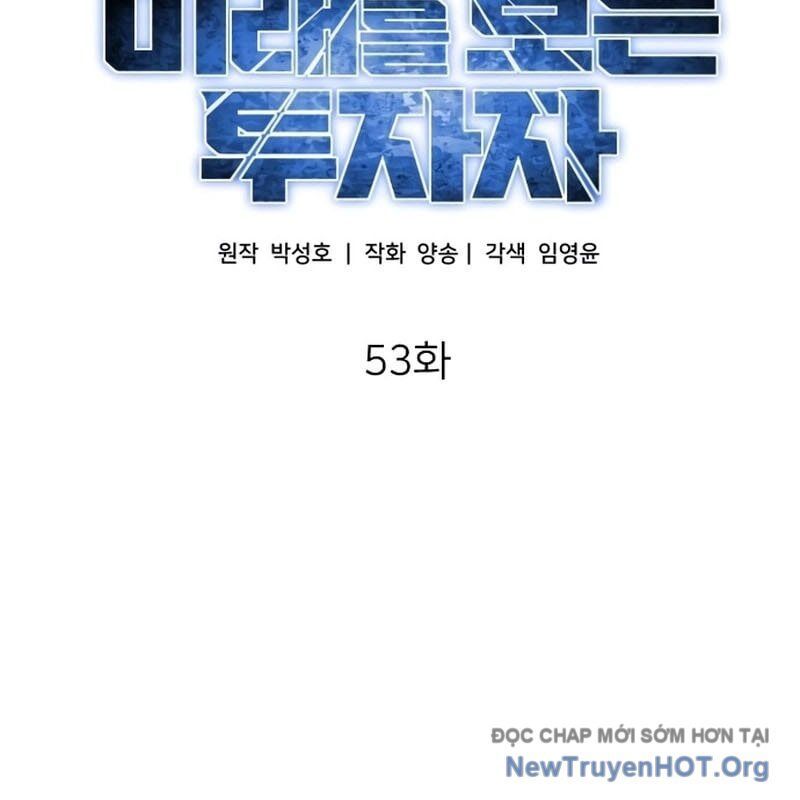 Nhà Đầu Tư Nhìn Thấy Tương Lai Chapter 53 - 117