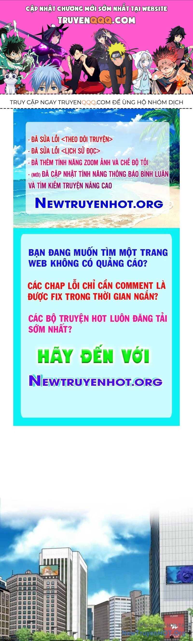 Nhà Đầu Tư Nhìn Thấy Tương Lai Chapter 54 - 1