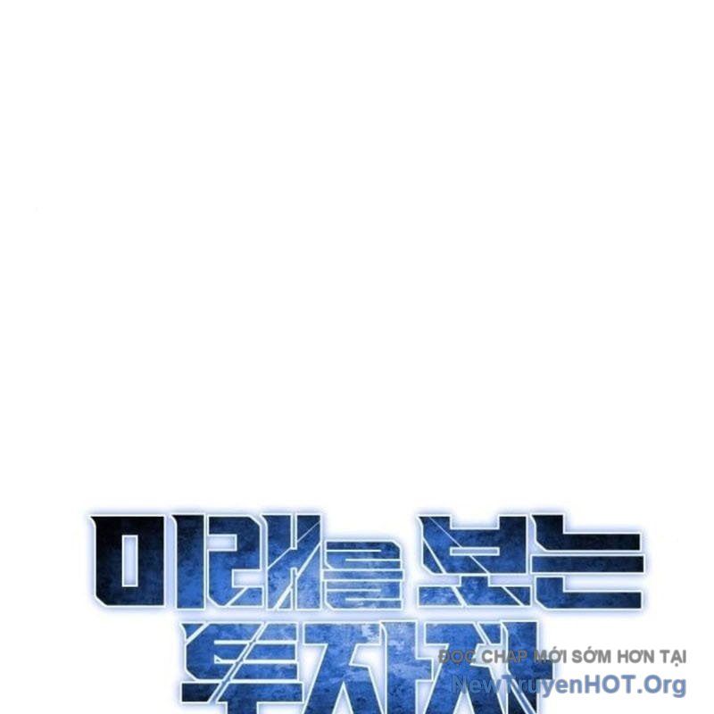 Nhà Đầu Tư Nhìn Thấy Tương Lai Chapter 54 - 48