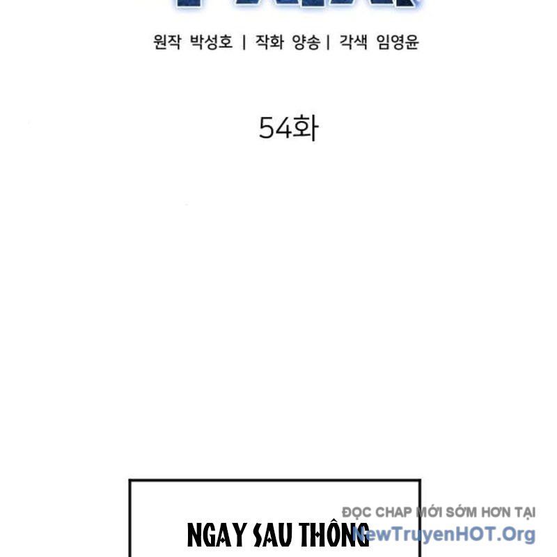 Nhà Đầu Tư Nhìn Thấy Tương Lai Chapter 54 - 49