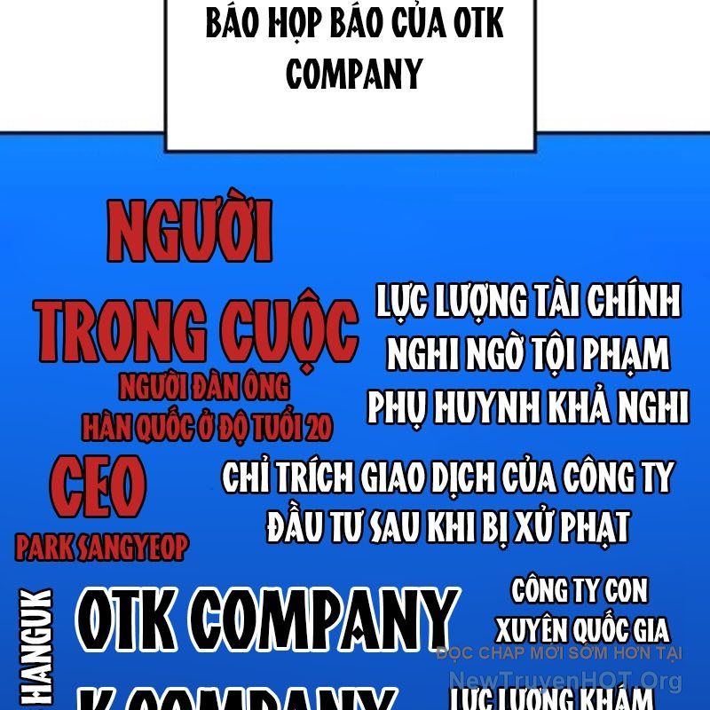 Nhà Đầu Tư Nhìn Thấy Tương Lai Chapter 54 - 50