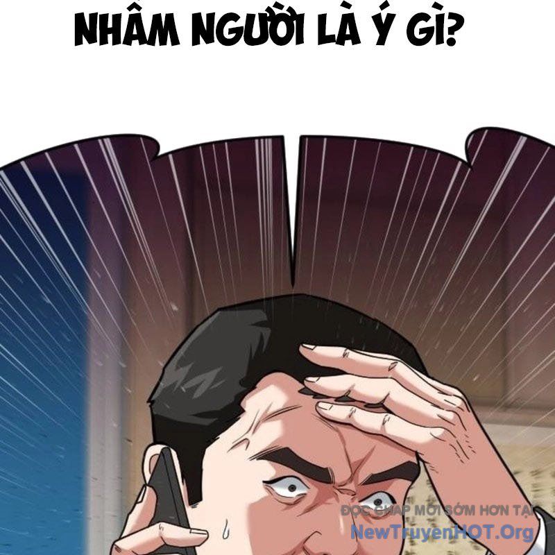 Nhà Đầu Tư Nhìn Thấy Tương Lai Chapter 54 - 60