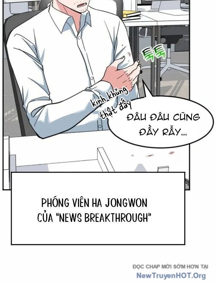 Nhà Đầu Tư Nhìn Thấy Tương Lai Chapter 55 - 116