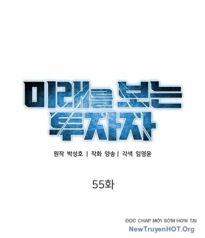 Nhà Đầu Tư Nhìn Thấy Tương Lai Chapter 55 - 18