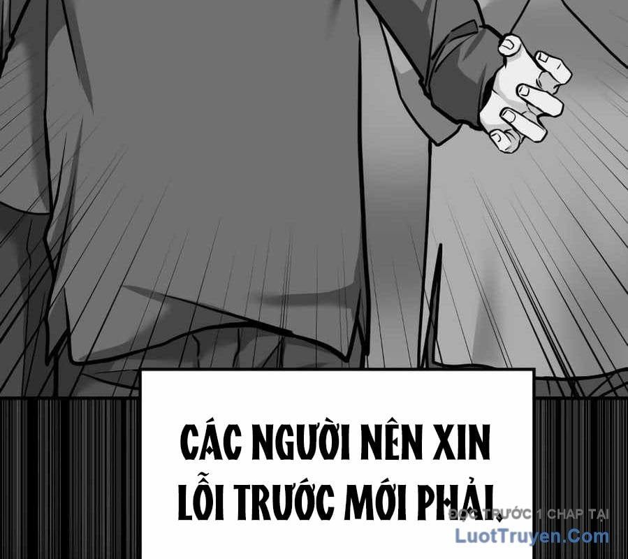 Nhà Đầu Tư Nhìn Thấy Tương Lai Chapter 59 - 196
