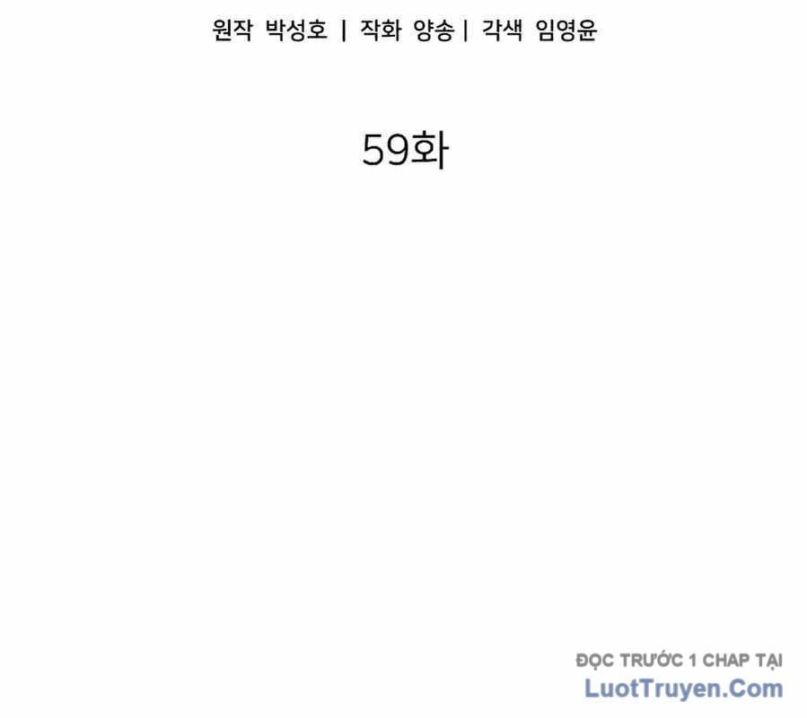 Nhà Đầu Tư Nhìn Thấy Tương Lai Chapter 59 - 68