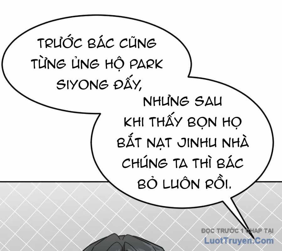 Nhà Đầu Tư Nhìn Thấy Tương Lai Chapter 59 - 95
