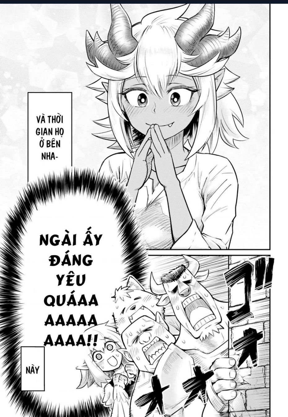 Bạn Thuở Nhỏ Của Tôi Là Trùm Cuối Hầm Ngục Chapter 1 - 17