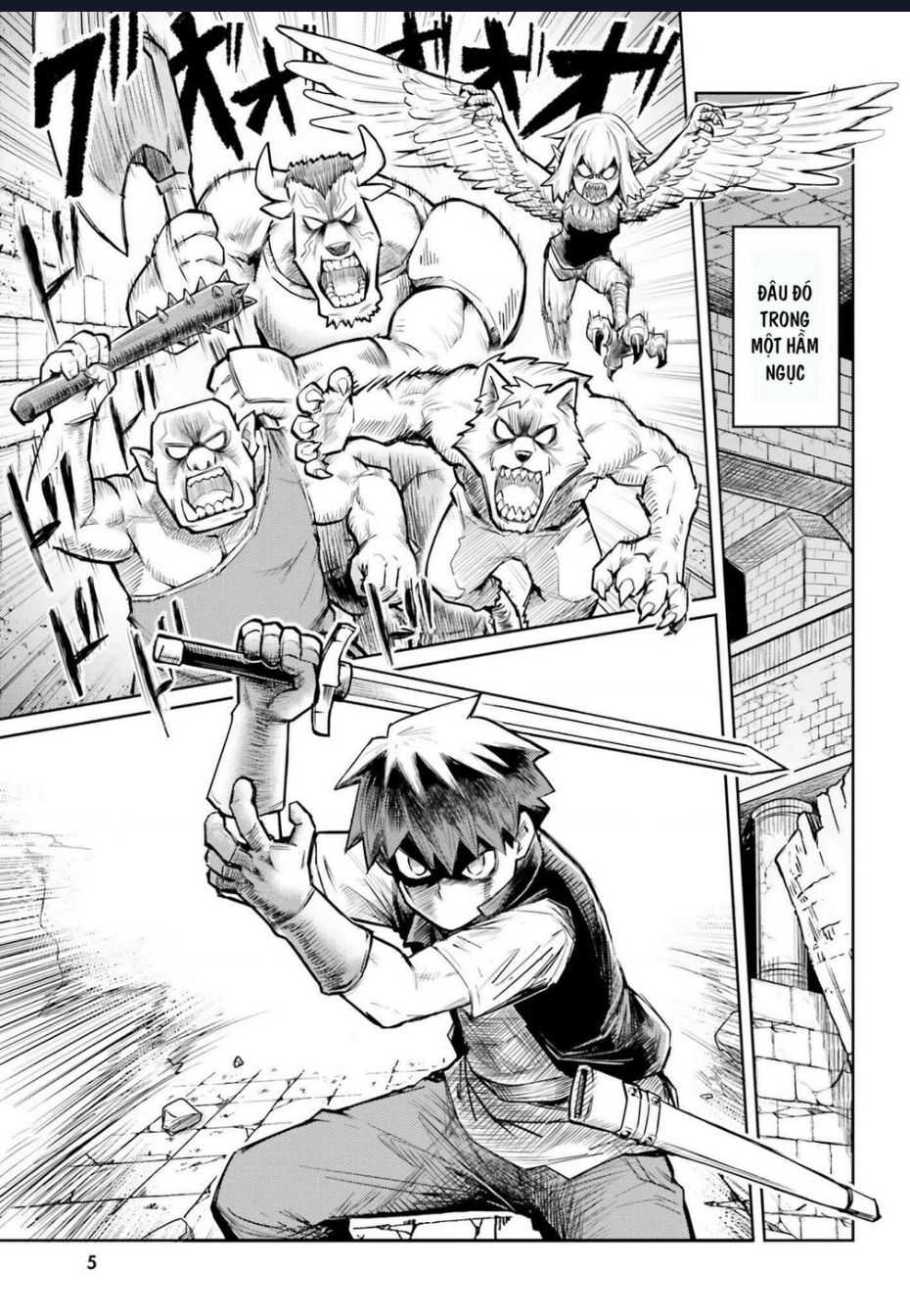 Bạn Thuở Nhỏ Của Tôi Là Trùm Cuối Hầm Ngục Chapter 1 - 3