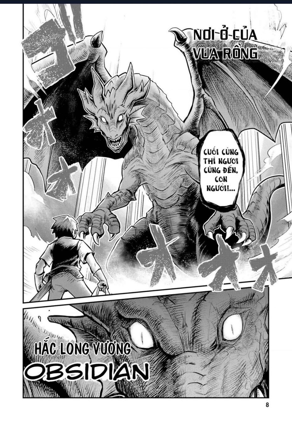 Bạn Thuở Nhỏ Của Tôi Là Trùm Cuối Hầm Ngục Chapter 1 - 6