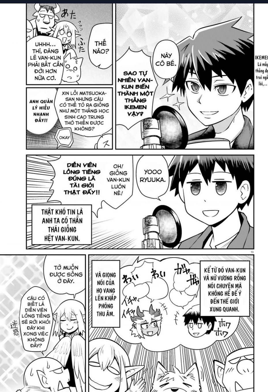 Bạn Thuở Nhỏ Của Tôi Là Trùm Cuối Hầm Ngục Chapter 10.5 - 4