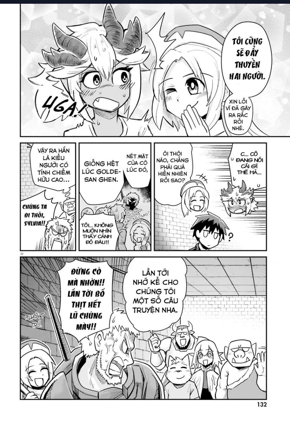 Bạn Thuở Nhỏ Của Tôi Là Trùm Cuối Hầm Ngục Chapter 10 - 13