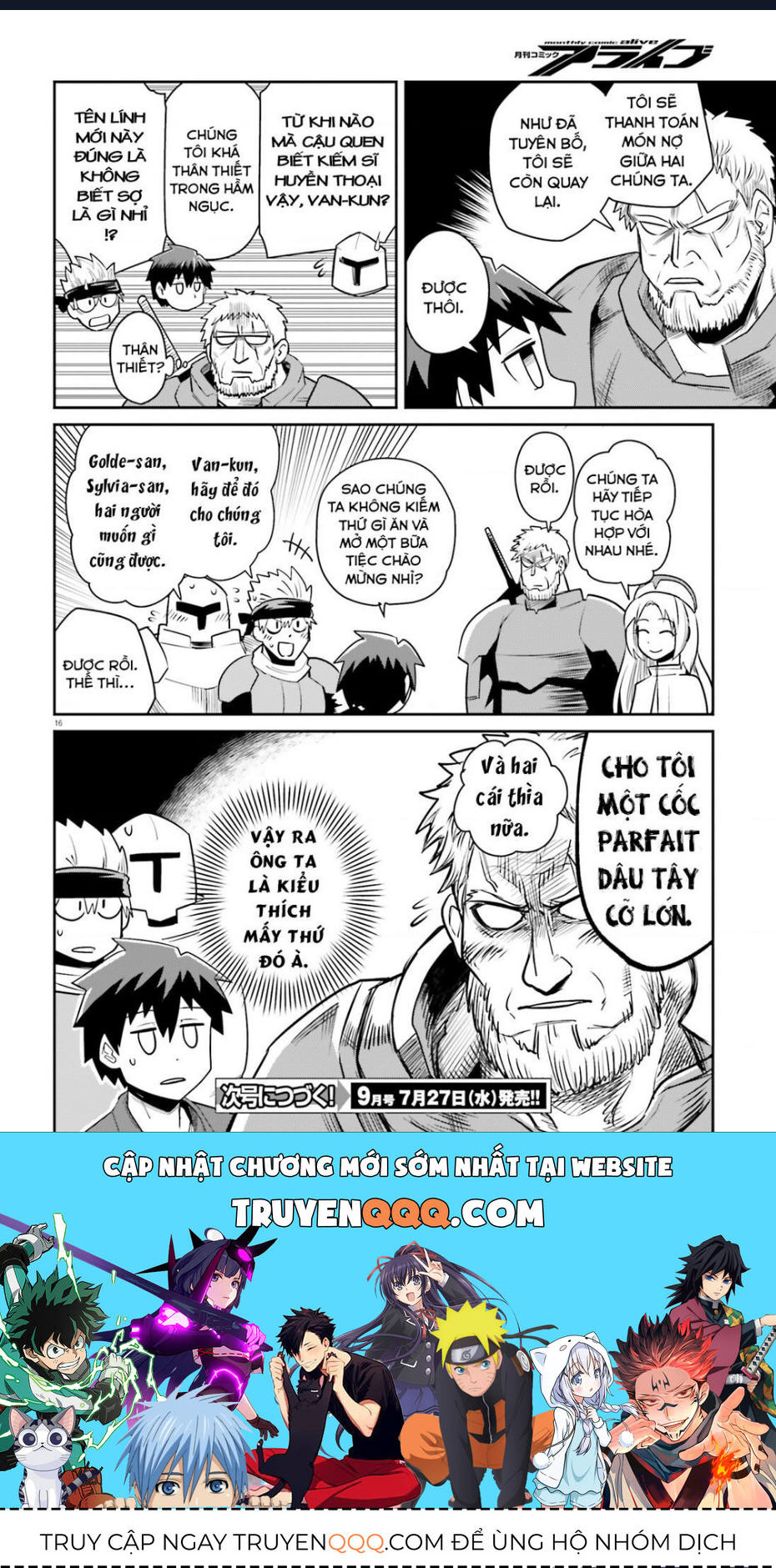 Bạn Thuở Nhỏ Của Tôi Là Trùm Cuối Hầm Ngục Chapter 10 - 17