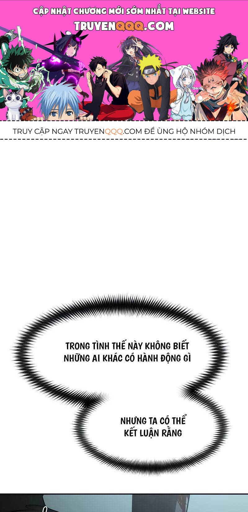 Bạn Thuở Nhỏ Của Tôi Là Trùm Cuối Hầm Ngục Chapter 100 - 1