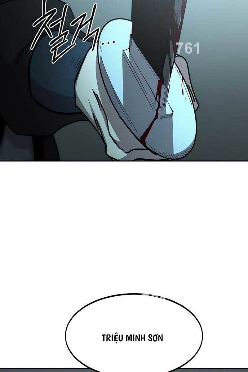 Bạn Thuở Nhỏ Của Tôi Là Trùm Cuối Hầm Ngục Chapter 100 - 2