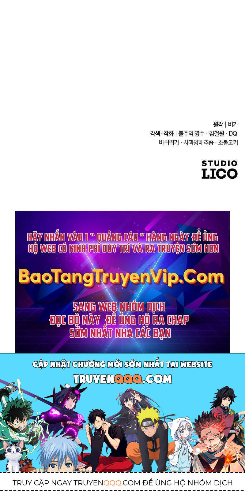 Bạn Thuở Nhỏ Của Tôi Là Trùm Cuối Hầm Ngục Chapter 100 - 138