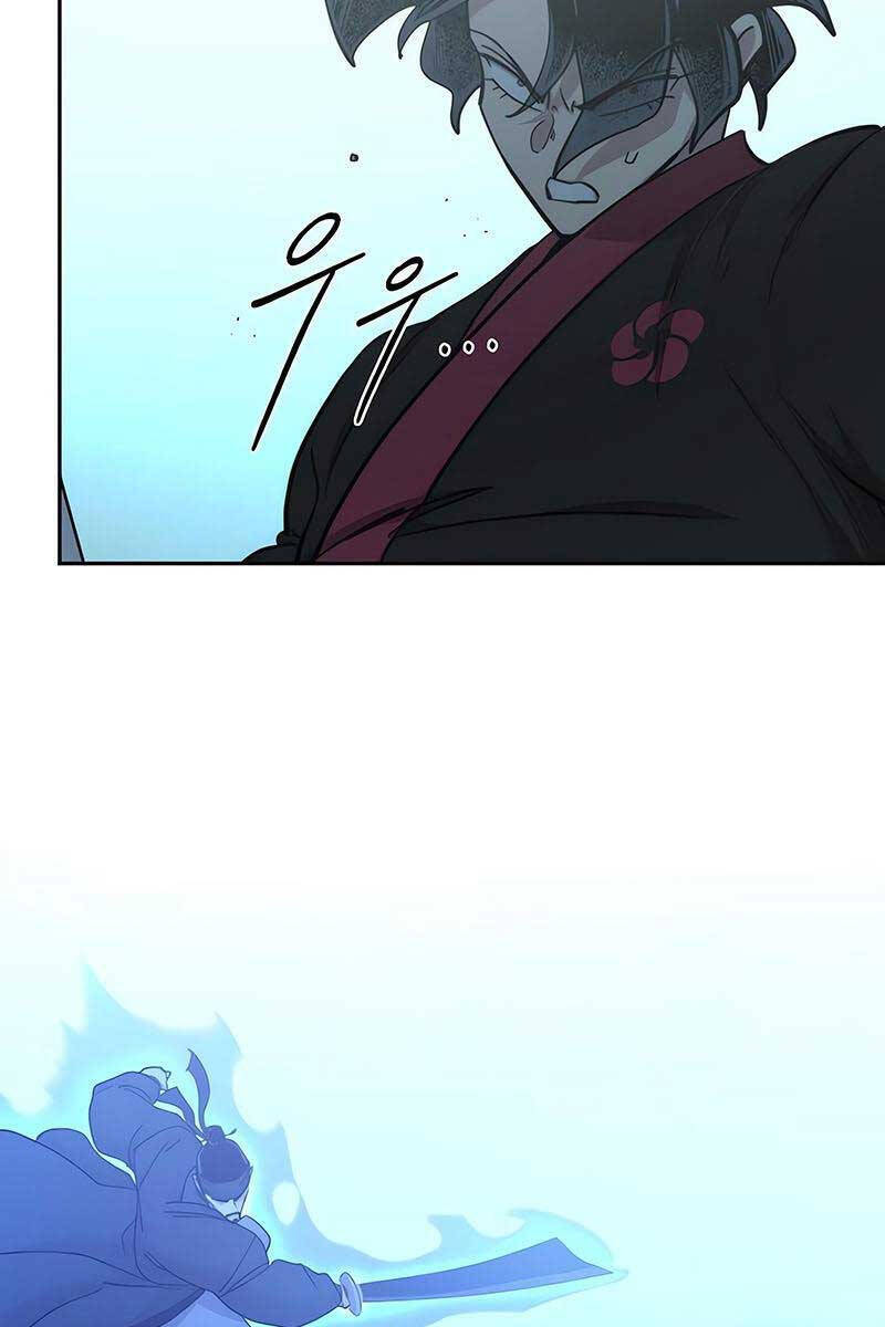 Bạn Thuở Nhỏ Của Tôi Là Trùm Cuối Hầm Ngục Chapter 100 - 20