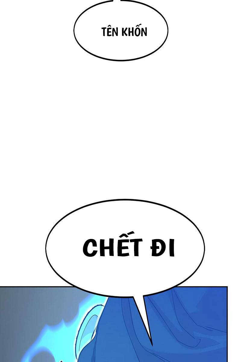 Bạn Thuở Nhỏ Của Tôi Là Trùm Cuối Hầm Ngục Chapter 100 - 23
