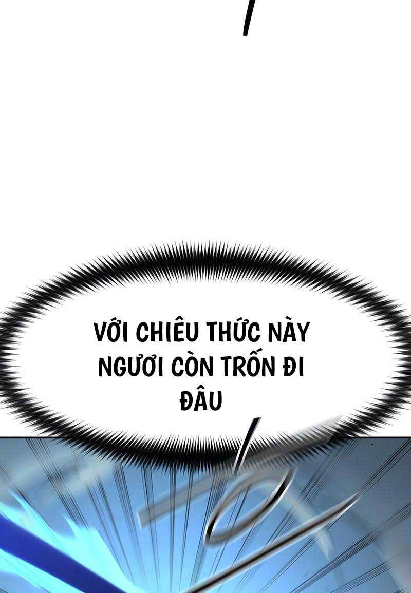 Bạn Thuở Nhỏ Của Tôi Là Trùm Cuối Hầm Ngục Chapter 100 - 83