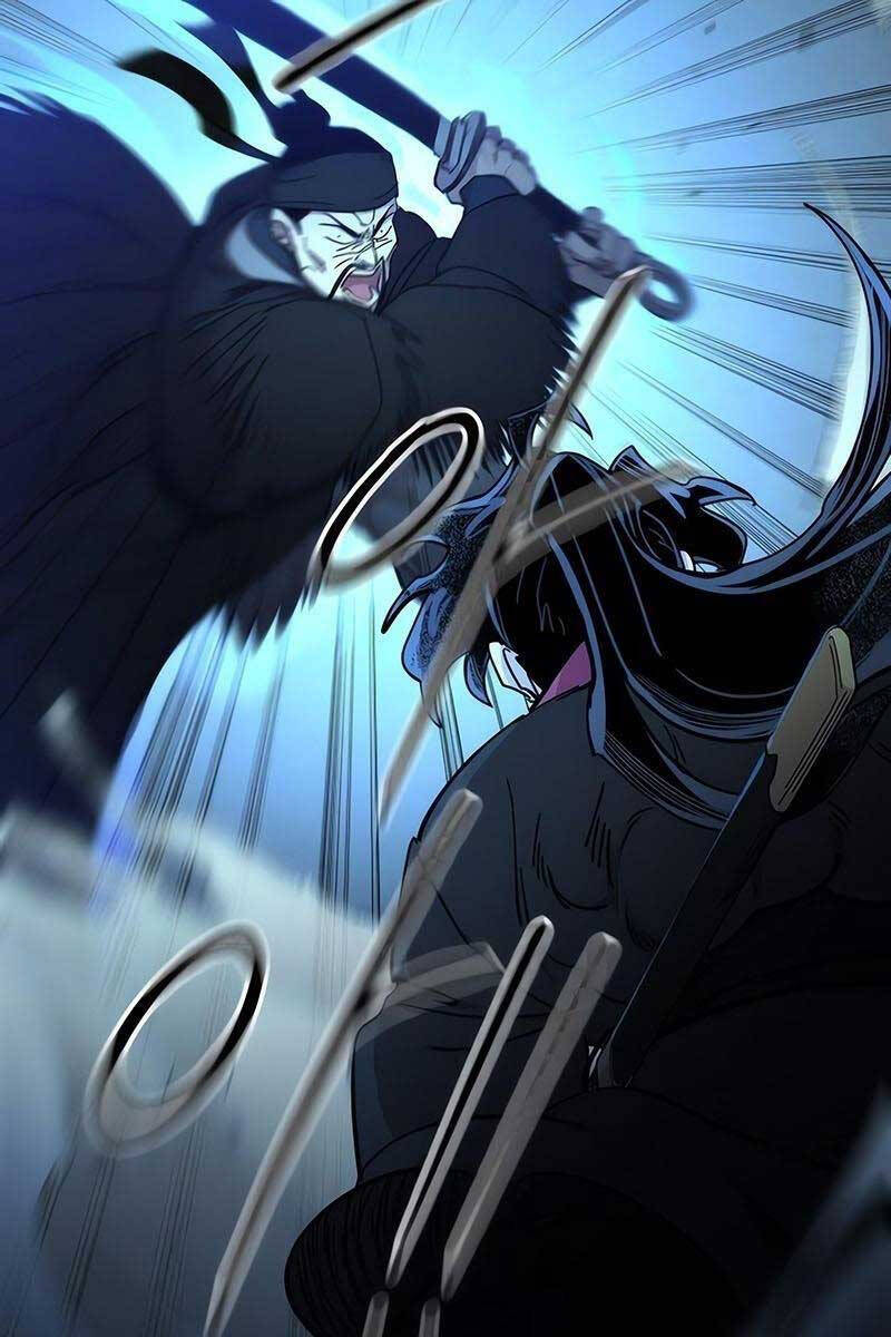 Bạn Thuở Nhỏ Của Tôi Là Trùm Cuối Hầm Ngục Chapter 100 - 84