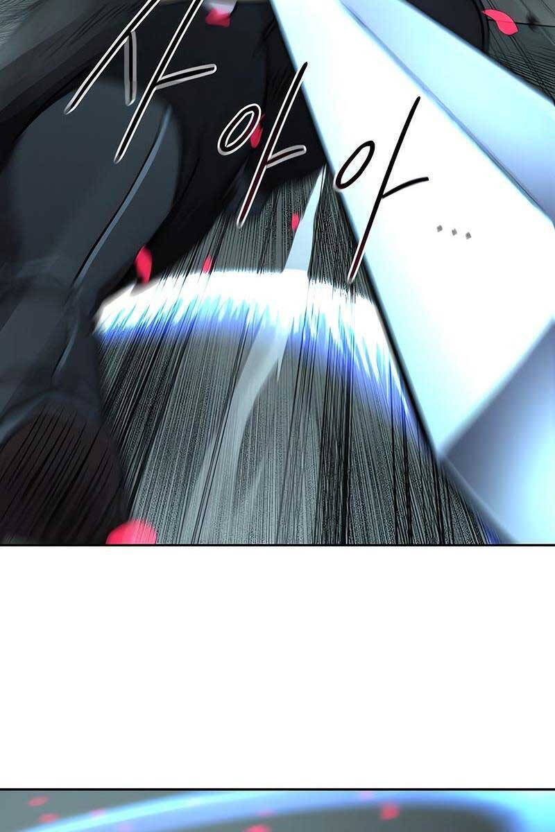 Bạn Thuở Nhỏ Của Tôi Là Trùm Cuối Hầm Ngục Chapter 100 - 93