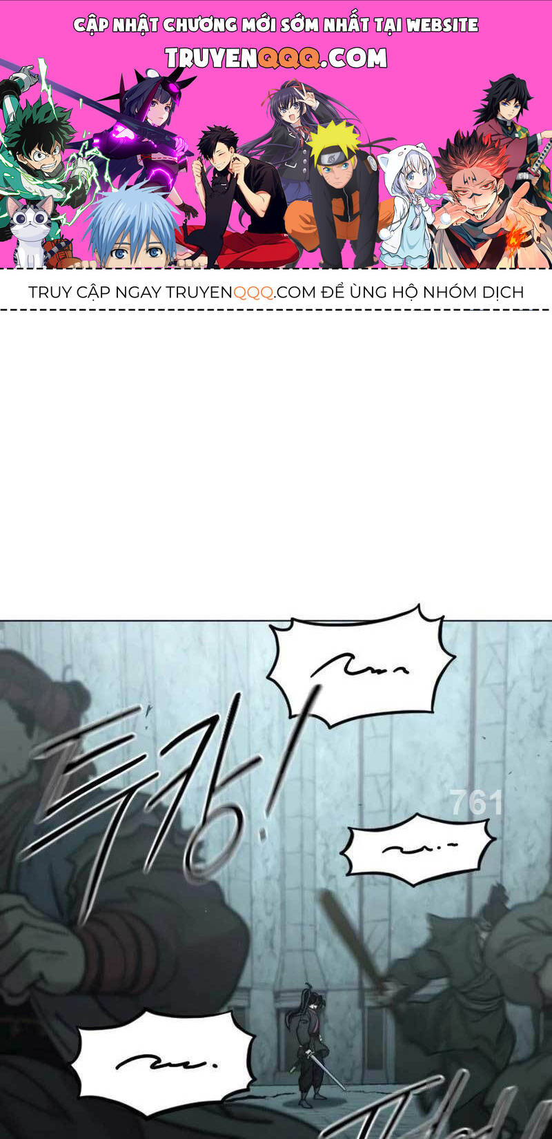 Bạn Thuở Nhỏ Của Tôi Là Trùm Cuối Hầm Ngục Chapter 101 - 1