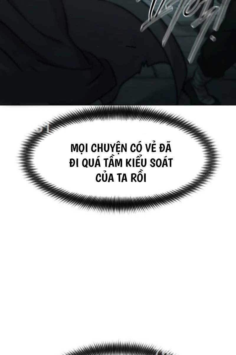 Bạn Thuở Nhỏ Của Tôi Là Trùm Cuối Hầm Ngục Chapter 101 - 2