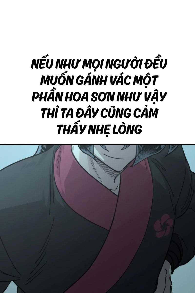 Bạn Thuở Nhỏ Của Tôi Là Trùm Cuối Hầm Ngục Chapter 101 - 121