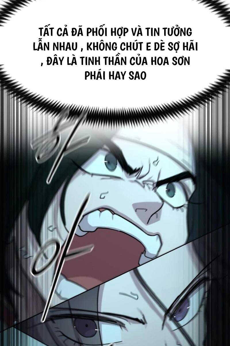 Bạn Thuở Nhỏ Của Tôi Là Trùm Cuối Hầm Ngục Chapter 101 - 18